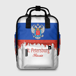 Женский рюкзак St. Petersburg: Russia