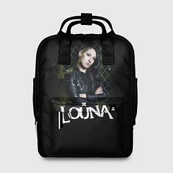 Женский рюкзак Louna: Lusine Gevorkyan