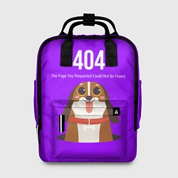Рюкзак женский Doggy: Error 404, цвет: 3D-принт