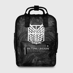 Женский рюкзак Scouting Legion
