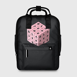 Рюкзак женский Black Pink Cube, цвет: 3D-принт