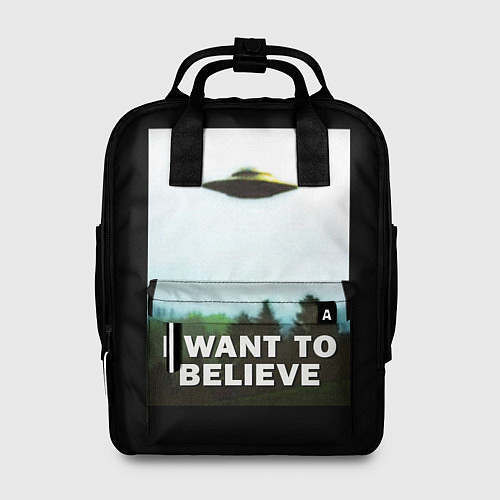 Женский рюкзак I Want To Believe / 3D-принт – фото 1
