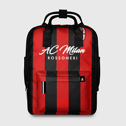 Женский рюкзак AC Milan