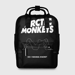 Рюкзак женский Arctic Monkeys: Do i wanna know?, цвет: 3D-принт