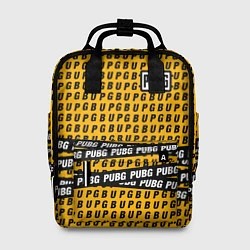 Женский рюкзак PUBG Life: Yellow Style