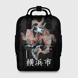 Рюкзак женский Иокогама, цвет: 3D-принт