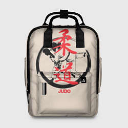 Женский рюкзак Judo