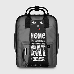 Женский рюкзак Дом там, где твой кот