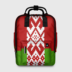 Рюкзак женский Беларусь флаг, цвет: 3D-принт