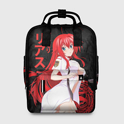 Женский рюкзак DxD RIAS JAPSTYLE