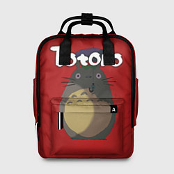 Женский рюкзак Totoro
