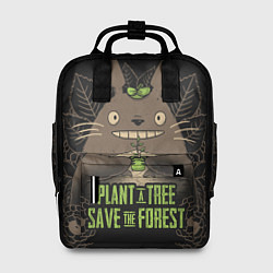 Рюкзак женский Plant a tree Save the forest, цвет: 3D-принт