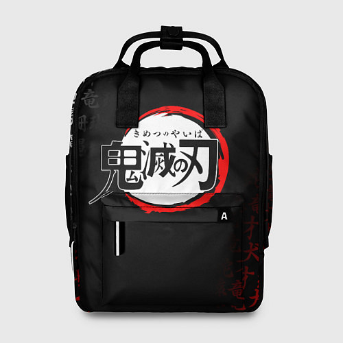 Женский рюкзак KIMETSU NO YAIBA / 3D-принт – фото 1