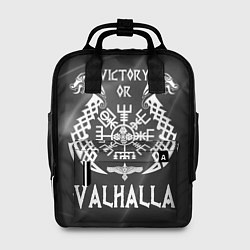 Рюкзак женский Valhalla, цвет: 3D-принт
