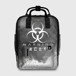 Женский рюкзак Warning NCoV
