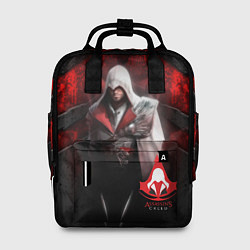 Женский рюкзак Assasin's creed