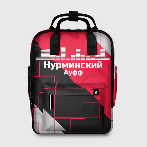 Женский рюкзак Нурминский / 3D-принт – фото 1