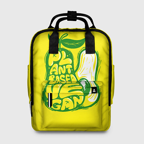 Женский рюкзак Веган Авокадо / 3D-принт – фото 1