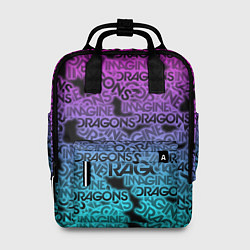 Женский рюкзак Imagine Dragons