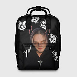 Женский рюкзак PYROKINESIS