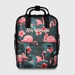 Рюкзак женский Flamingo, цвет: 3D-принт