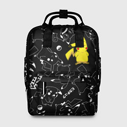 Рюкзак женский ПИКАЧУ, цвет: 3D-принт