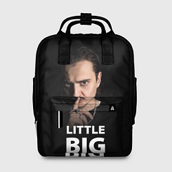 Женский рюкзак Little Big: Илья Прусикин