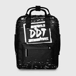 Рюкзак женский ДДТ, цвет: 3D-принт
