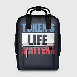 Женский рюкзак TOKENS LIFE MATTERS