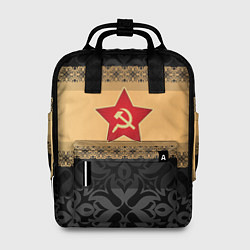 Рюкзак женский СССР, цвет: 3D-принт