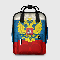 Женский рюкзак Россия