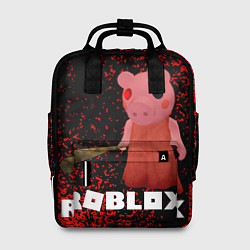 Женский рюкзак Roblox Piggy