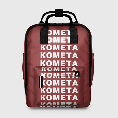 Женский рюкзак Jony: Комета / 3D-принт – фото 1