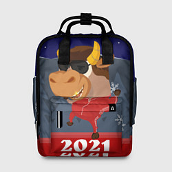 Рюкзак женский Бычара 2021, цвет: 3D-принт