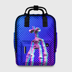 Рюкзак женский Siren Head - Helloween, цвет: 3D-принт