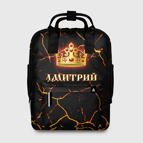 Женский рюкзак Дмитрий / 3D-принт – фото 1