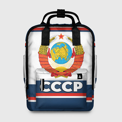Женский рюкзак СССР / 3D-принт – фото 1