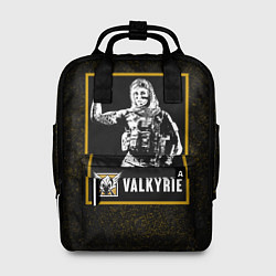 Женский рюкзак Valkyrie