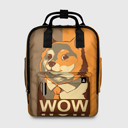 Женский рюкзак Doge Wow