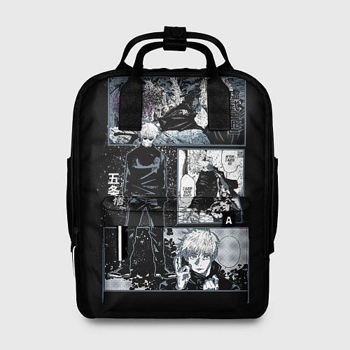 Женский рюкзак Сатору Гото Магическая битва / 3D-принт – фото 1