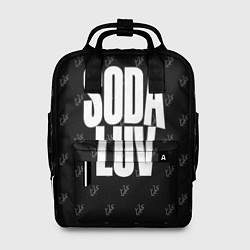 Рюкзак женский Репер - SODA LUV, цвет: 3D-принт