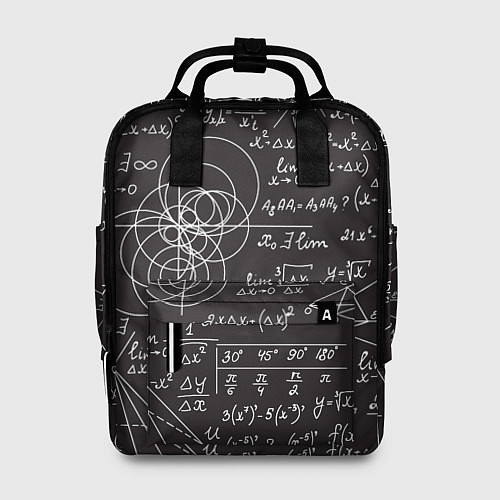 Женский рюкзак Алгебра и Геометрия / 3D-принт – фото 1