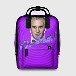 Женский рюкзак Меладзе Салют!