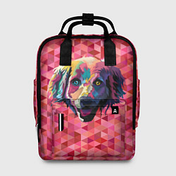 Рюкзак женский Радужный пёсель, цвет: 3D-принт