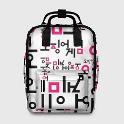 Рюкзак женский LOGO PATTERN SQUID GAME, цвет: 3D-принт