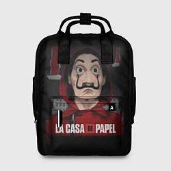 Рюкзак женский БУМАЖНЫЙ ДОМ СЕРИАЛ LA CASA DE PAPEL, цвет: 3D-принт