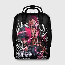 Женский рюкзак Великий Сукуна Магическая битва