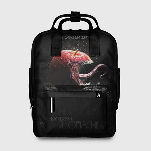 Женский рюкзак Опасный фрукт / 3D-принт – фото 1