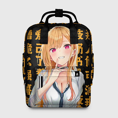 Женский рюкзак Марин Китагава - Фарфоровая кукла влюбилась / 3D-принт – фото 1