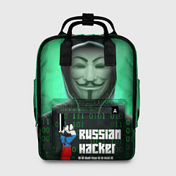 Женский рюкзак Russian hacker green